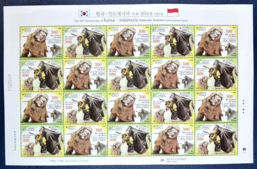 Korea Süd 2013 Dipl. Beziehungen Indonesien Indonesia 2949-50 Kleinbogen MNH