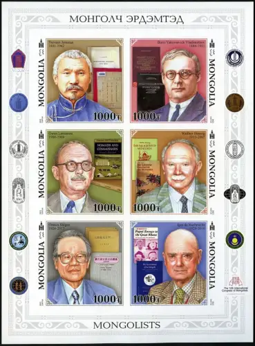 Mongolei 2023 Mongolisten Wissenschaftler Forscher Block Ungezähnt Imperf MNH