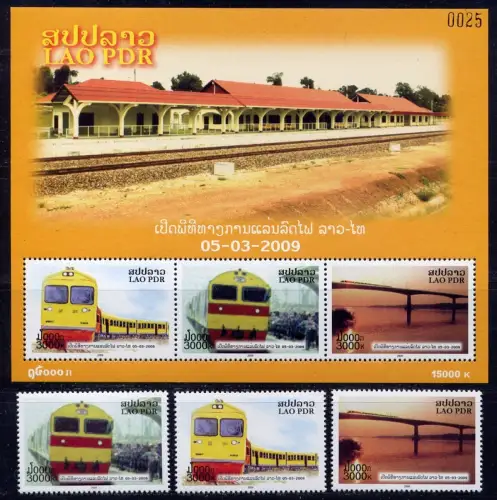 Laos Lao 2009 Eisenbahn Brücke Trains Railways Bridge 2116-2118 Block 212 MNH