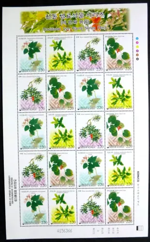 Korea Süd 2005 Färbepflanzen Pflanzen Plants IV Blüten 2457-60 Kleinbogen MNH