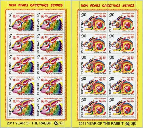 Philippinen 2010 Jahr des Hasen Neujahr 2011 Zodiac 4460-4461 Kleinbögen MNH