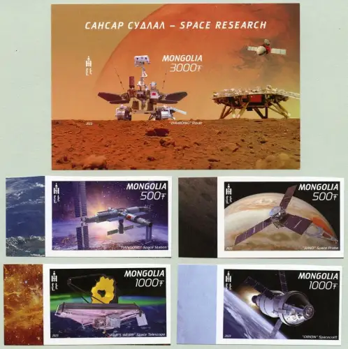 Mongolei 2023 Weltraum Raumfahrt Space Espace Satellit Ungezähnt Imperf MNH