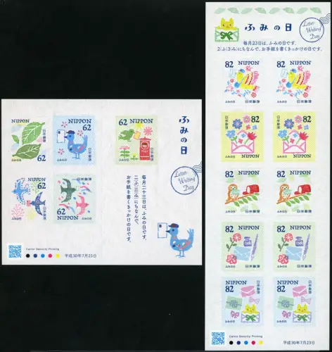 Japan 2018 Tag des Briefeschreibens Post Vögel Briefe 9189-9198 Postfrisch MNH