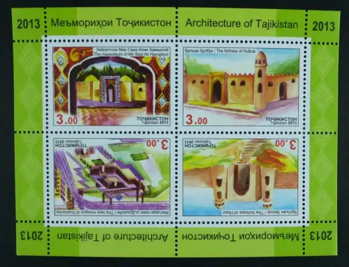 Tadschikistan Tajikistan 2013 Hist. Architektur Mausoleum Fort Moschee MNH