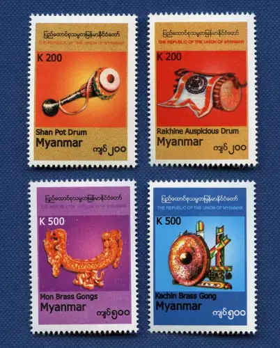 Myanmar Burma 2017 Musikinstrumente Musik Gong Trommel Freimarken 454-457 MNH