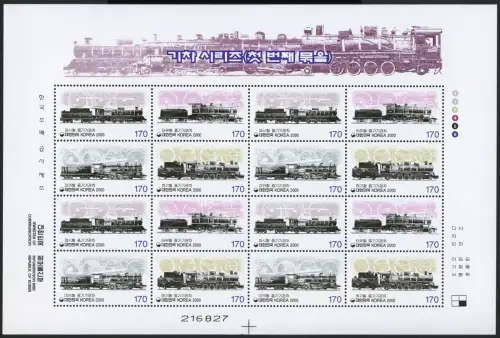 Korea Süd 2000 Eisenbahn Trains Lokomotiven 2073-2076 Kleinbogen MNH