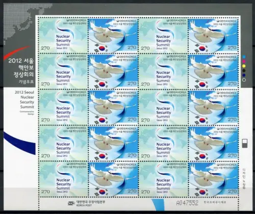 Korea Süd 2012 Nukleare Sicherheit Taube Dove Atomkraft 2869-2870 Kleinbogen MNH