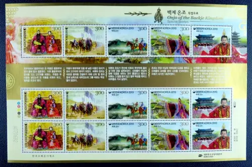 Korea Süd 2013 König Onjo Baekje Königreich Reiter Pferde 2963-67 Kleinbogen MNH