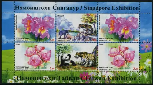Tadschikistan Tajikistan 2015 Singapur Blumen Elefant Wildkatzen 692-695 A MNH