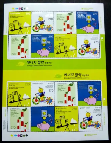 Korea Süd 2013 Energiesparen Energy Conservation 2939-42 Kleinbogen MNH