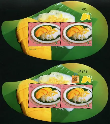 Thailand 2015 Gastronomie Speisen Joint Issue Singapur Block 338 I und II MNH