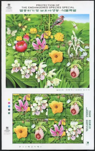 Korea Süd 2000 Naturschutz Blumen Blüten Pflanzen 2077-2080 Kleinbogen MNH
