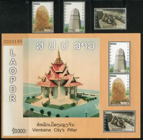 Laos Lao 2011 Hist. Säulen Grenzsteine in Vientiane 2218-2220 Block 235 MNH