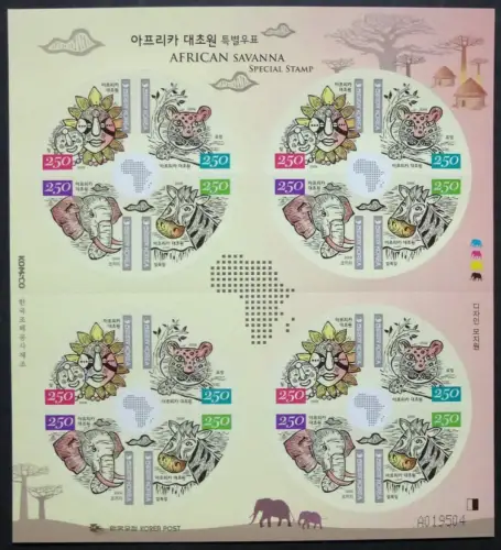 Korea Süd 2008 Masken Leopard Elefant Zebra Elephant 2631-34 Kleinbogen MNH