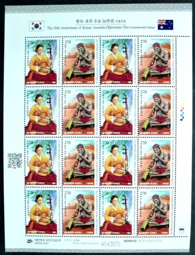 Korea Süd 2011 Musik Gemeinschaftsausgabe Australien 3846-3847 Kleinbogen MNH