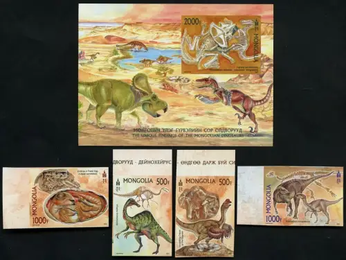 Mongolei 2022 Dinosaurier Prähistorische Tiere Dinosaurs Imperf Ungezähnt MNH
