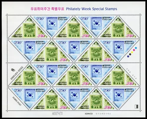 Korea Süd 2009 Woche der Philatelie Philately Stamps 2710-2711 Kleinbogen MNH