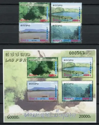 Laos Lao 2010 Landschaften Bäume Trees Mekong Höhle Cave 2157-2160 Block 219 MNH