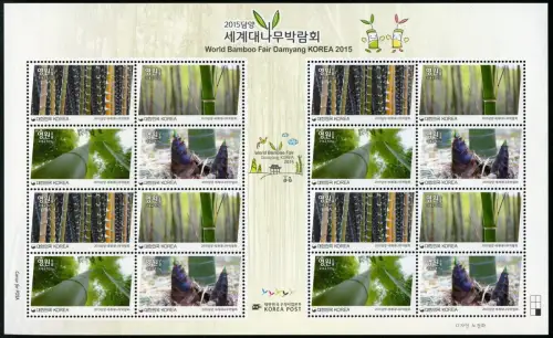 Korea Süd 2015 Bambus Bamboo Pflanzen Plants Bäume Trees 3095-98 Kleinbogen MNH