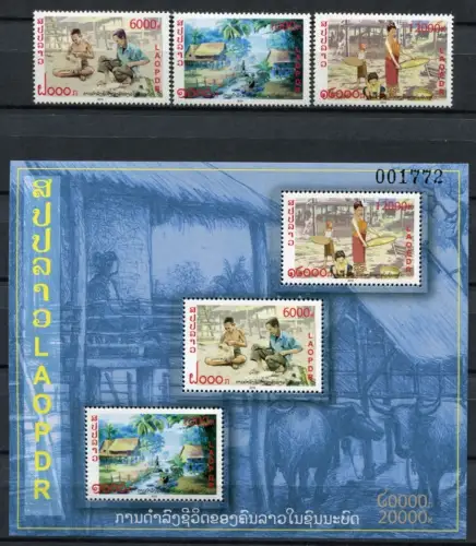 Laos Lao 2010 Dorfleben Folklore Reisdreschen 2151-2153 Block 218 Postfrisch MNH