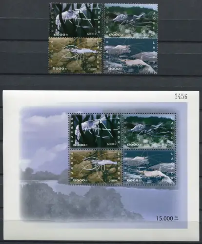 Laos Lao 2006 Garnelen Shrimps Wassertiere 2003-2006 Block 200 Postfrisch MNH