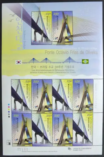 Korea Süd 2009 Brücken Bridges Joint Issue Brasilien 2740-2741 Kleinbogen MNH
