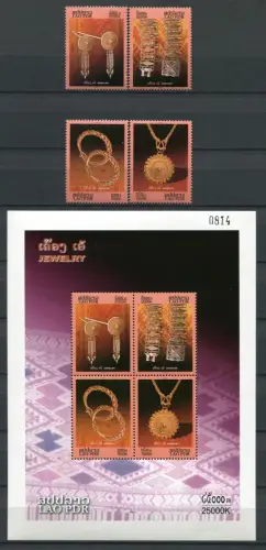 Laos Lao 2007 Schmuck Kulturerbe Jewellery Crafts 2019-2022 Block 202 MNH