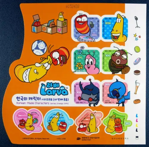 Korea Süd 2014 Comics Trickfilm-Figuren Animationsfilm IV 2976-85 Kleinbogen MNH