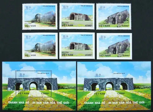 Vietnam 2018 Zitadelle der Ho-Dynastie Festung 3767-3769 Block 175 A & B MNH