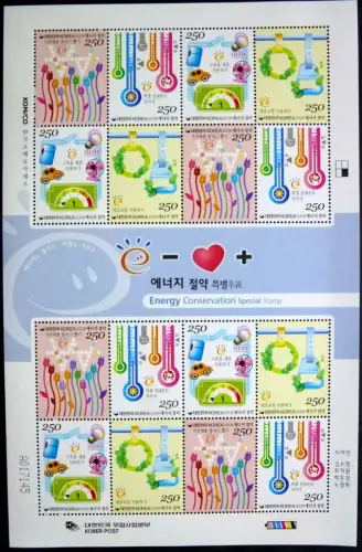 Korea Süd 2008 Energiesparen Safe Energy Umweltschutz 2654-57 Kleinbogen MNH