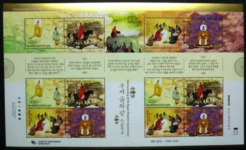 Korea Süd 2009 Legende Geumwa König Dongbuyeo Kulturerbe 2720-23 Kleinbogen MNH