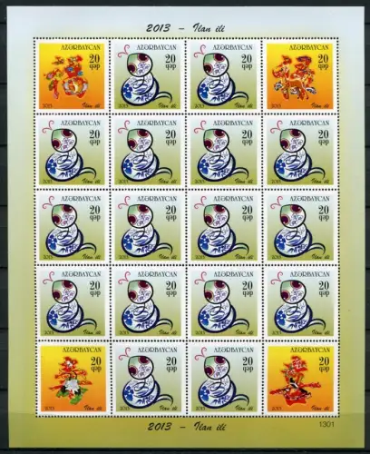 Aserbaidschan Azerbaijan 2013 Jahr der Schlange Year of the Snake 968-72 KLB MNH