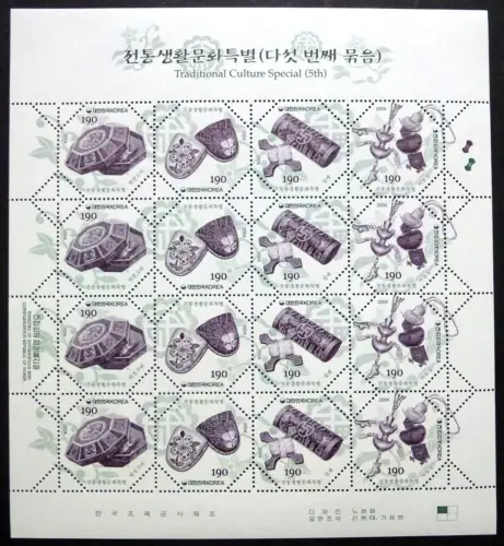 Korea Süd 2004 Handwerkskunst Utensilien V Crafts 2409-12 Kleinbogen MNH