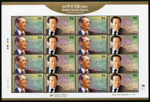 Korea Süd 2015 Wirtschaftsführer Business Leaders 3099-3100 Kleinbogen MNH