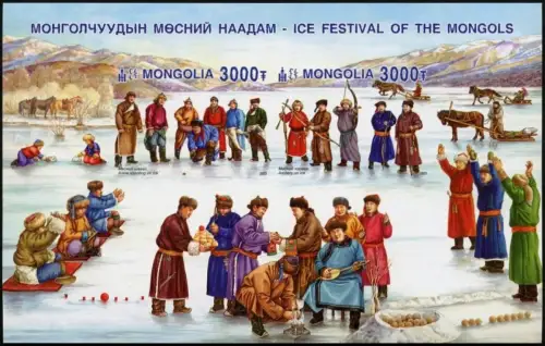 Mongolei 2023 Eis Festival Ice Festival Trachten Block Ungezähnt Imperf MNH