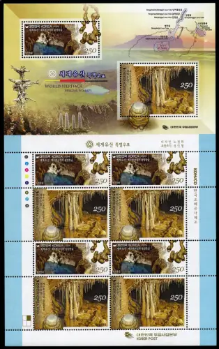 Korea Süd 2009 UNESCO Lavatunnel Höhle Tropfsteine 2708-2709 Kleinbogen MNH