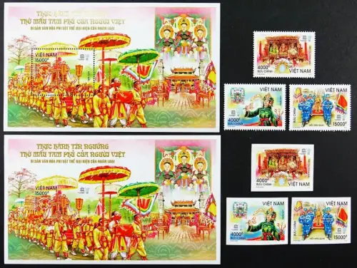 Vietnam 2020 UNESCO Trachten Brauchtum Folkore Kulturerbe Trachten A und B MNH