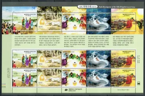 Korea Süd 2012 Königreich Silla Geschichte Pferde Horse 2904-2908 Kleinbogen MNH