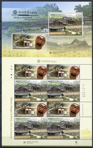 Korea Süd 2012 UNESCO Holzmaske Architektur Masken 2893-2894 Kleinbogen MNH