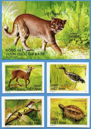 Vietnam 2011 Tiere Ba-Be Nationalpark Goldkatze 3574-3578 Block 157 U Imperf MNH
