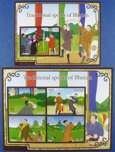 Bhutan 2015 Trad. Sportarten Trad. Sports Bogenschiessen Bogenschützen MNH
