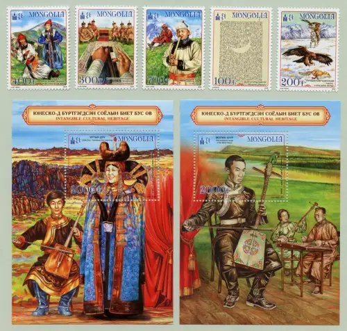 Mongolei 2019 Kulturerbe Musik Musikinstrumente Trachten Adler Brauchtum MNH