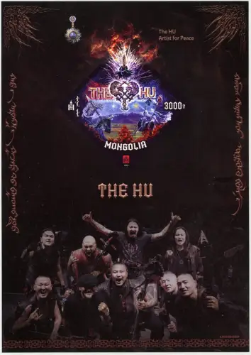 Mongolei 2023 The Hu Musiker Künstler Folk Rock Block Ungezähnt Imperf MNH