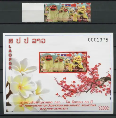 Laos Lao 2011 Folklore China Flaggen Dipl. Beziehungen Flags 2202 Block 230 MNH
