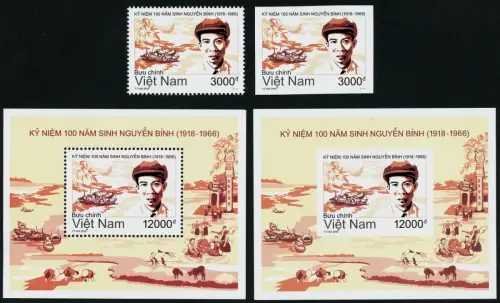 Vietnam 2018 Nguyen Binh Schriftsteller Boot 3754 Block 172 A & B Postfrisch MNH