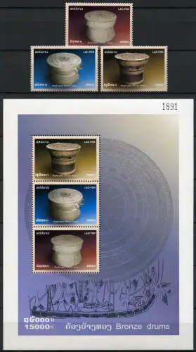 Laos Lao 2006 Bronzetrommeln Drums Musik Musikinstrumente 2008-10 Block 201 MNH