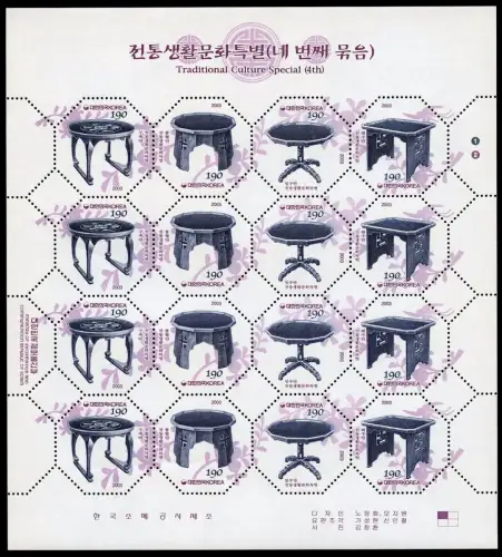 Korea Süd 2003 Handwerkskunst IV Tische Crafts Desks 2368-2371 Kleinbogen MNH