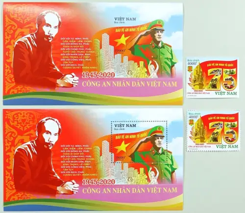 Vietnam 2020 Polizei Sicherheit Militär Geheimdienst Ho Chi Minh A/B MNH
