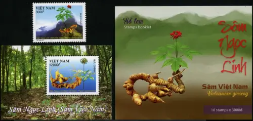 Vietnam 2017 Ginseng Pflanze Berg Plant Mountain Plus Markenheft Postfrisch MNH