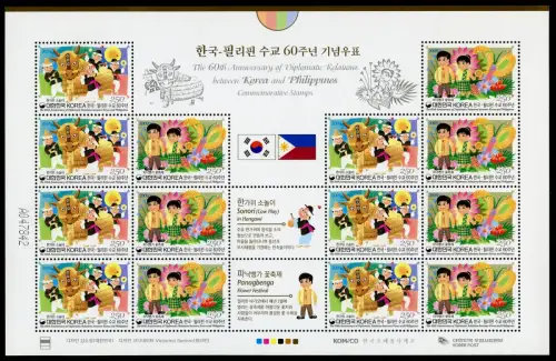 Korea Süd 2009 Philippinen Philippines Fest Joint Issue 2692-2693 Kleinbogen MNH